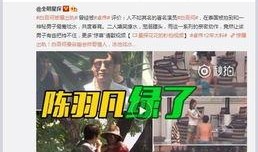 唐佳丽被爆料视频大全最新